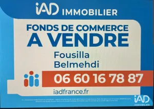 Pizzeria à LE PLESSIS-TRÉVISE (94420)