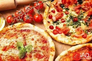 Pizzeria in QUIMPER (29000)