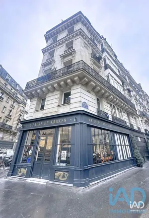 Boutique/Local commercial à PARIS (75012)