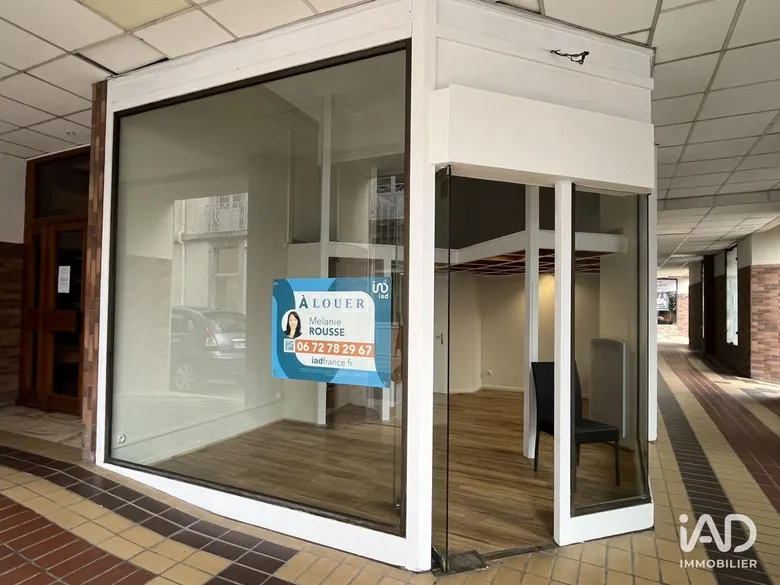 Local commercial 18 m² · à Bagnères-de-Bigorre · 18 m² · 300 €/mois