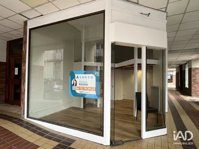 Boutique/Local commercial à BAGNÈRES-DE-BIGORRE (65200)