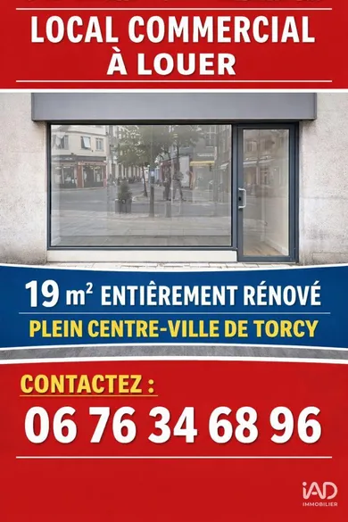 Murs commerciaux à TORCY (77200)