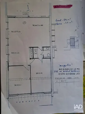 Boutique/Local commercial à DIVONNE-LES-BAINS (01220)