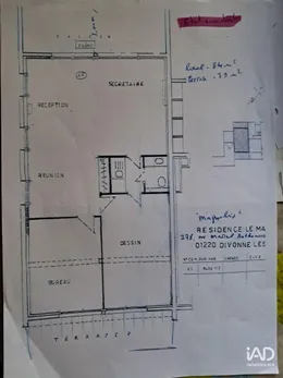 Commercial in DIVONNE-LES-BAINS (01220)