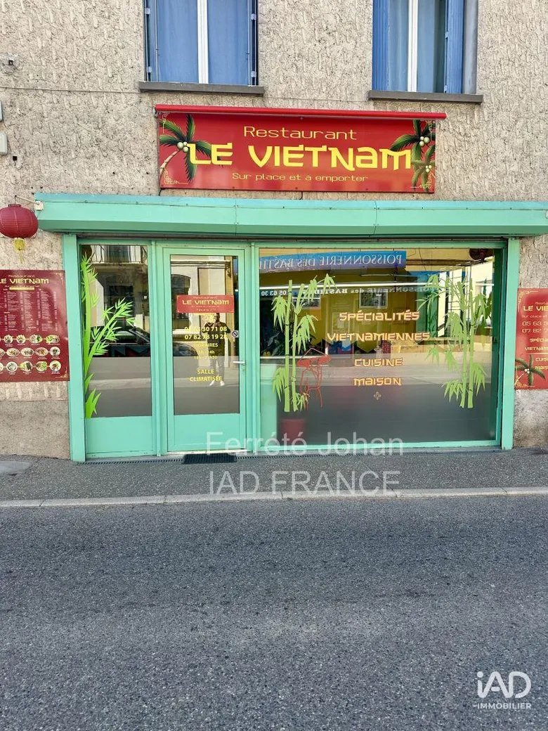 Local commercial 75 m² · à Labastide-Saint-Pierre · 75 m² · 25 000 €