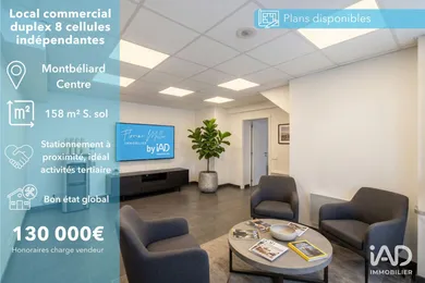 Boutique/Local commercial à MONTBÉLIARD (25200)