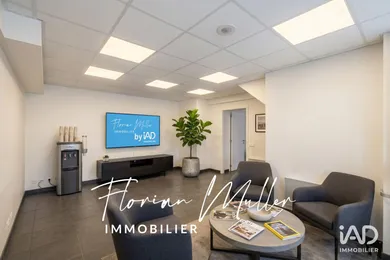 Boutique/Local commercial à MONTBÉLIARD (25200)