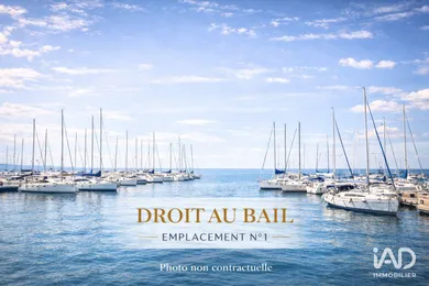 Commercial in GRUISSAN (11430)