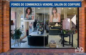 Boutique/Local commercial à SAINT-BRICE-COURCELLES (51370)