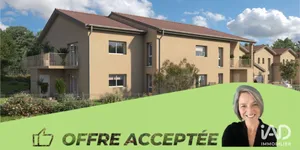 Appartement à GUÉREINS (01090)