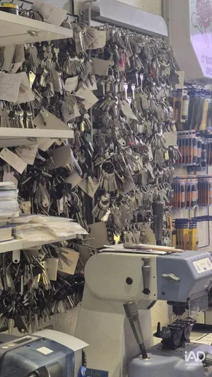 Commercial in ABBEVILLE (80100)