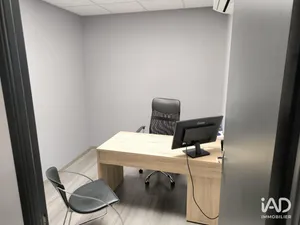 Office in DÉCINES-CHARPIEU (69150)