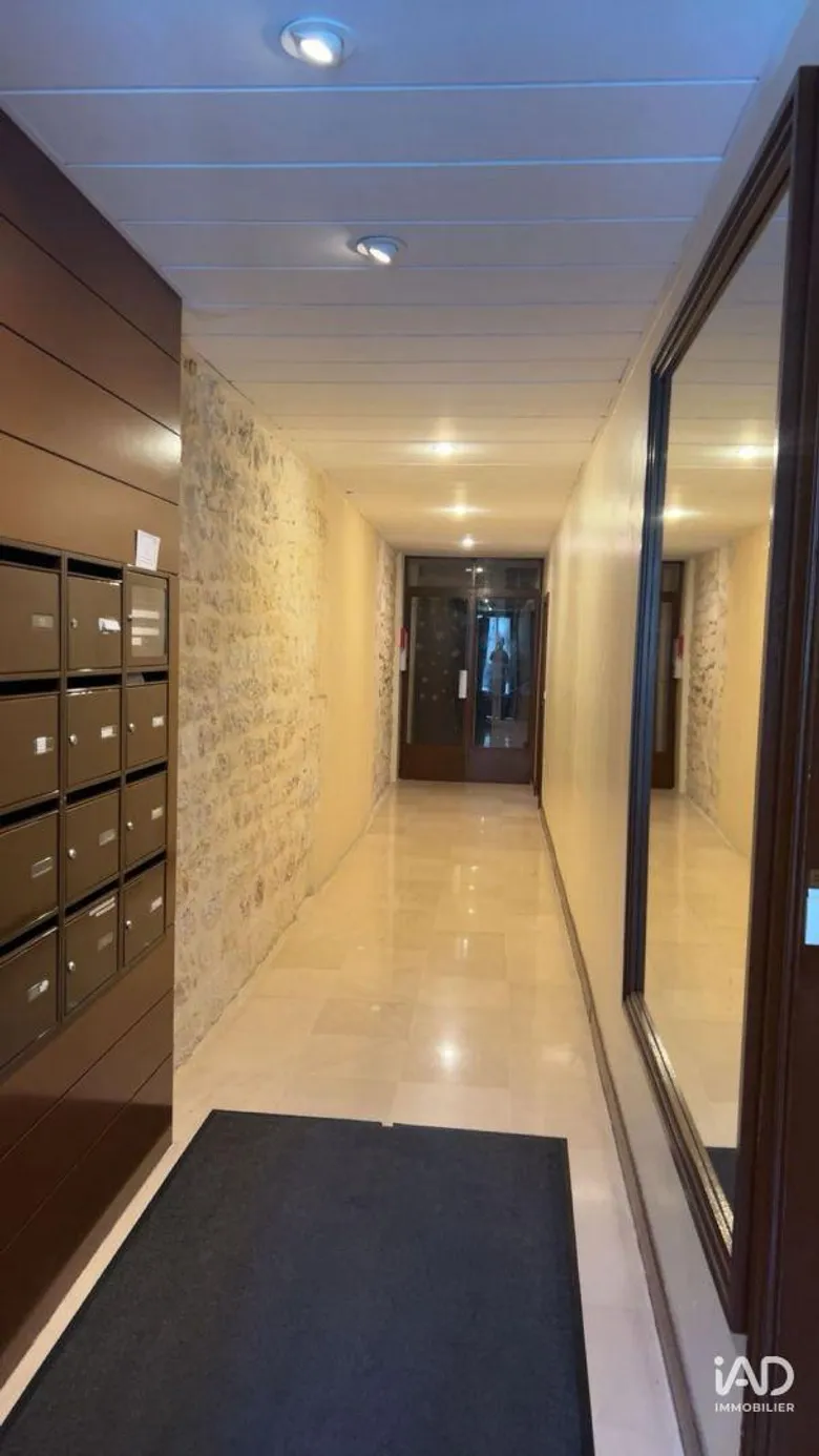 Local commercial 14 m² · à Paris · 14 m² · 875 €/mois