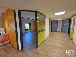 Business asset in ÉCULLY (69130)