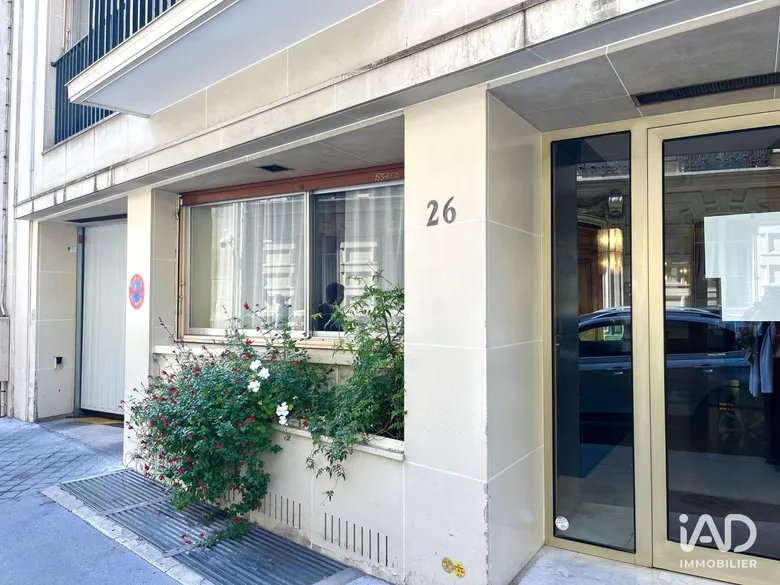 Parking 14 m² · à Paris · 14 m² · 250 €/mois