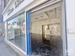 Commercial in MORMANT (77720)