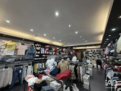 Commercial in MEAUX (77100)