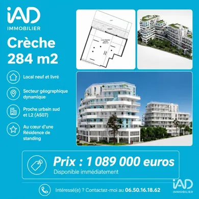Commercial in MARSEILLE (13010)