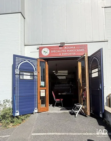 Restauration rapide à BIARRITZ (64200)