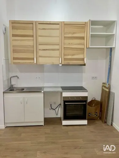 Appartement à NOISY-LE-GRAND (93160)