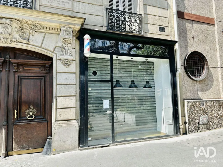 Local commercial 21 m² · à Paris · 21 m² · 1 250 €/mois