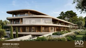 Appartement à SAUMUR (49400)