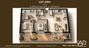 Appartement à SAUMUR (49400)