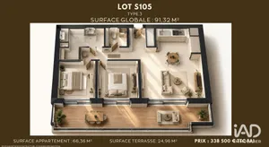 Apartment in SAUMUR (49400)