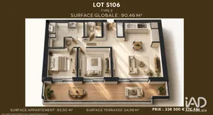 Appartement à SAUMUR (49400)