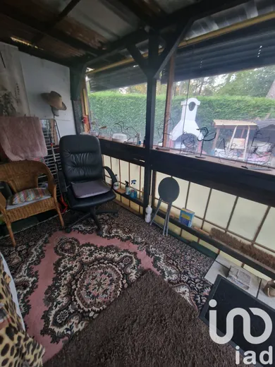 Leisure land at Nargis (45210)