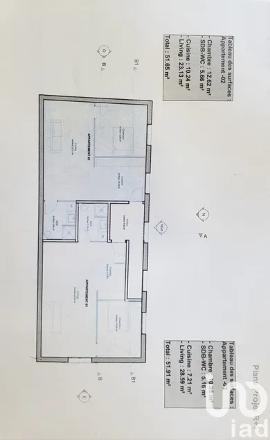Building at Châtellerault (86100) — 9/9