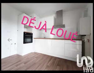 Apartment at Montoir-de-Bretagne (44550)