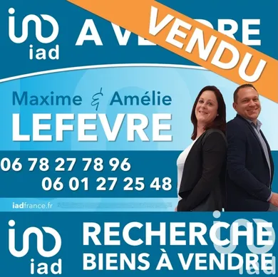 Building at TRILPORT (77470)