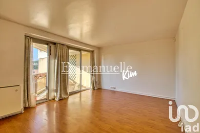 Apartment at Soisy-sous-Montmorency (95230) — 2/17