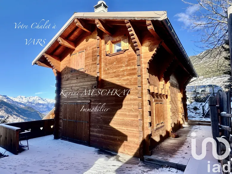 Maison 6 pièces 123 m² · à Vars · 123 m² · 599 000 €
