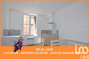 Apartment at Le Soler (66270)