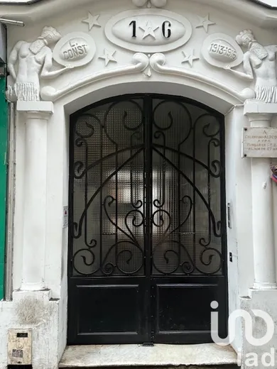 Apartment at Paris (75013)