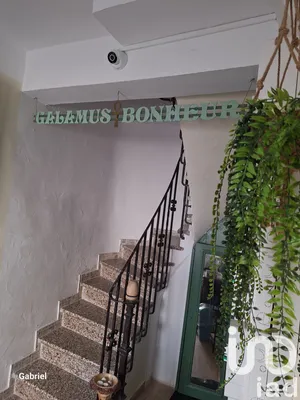 Apartment in Saint-Paul-de-Fenouillet (66220)