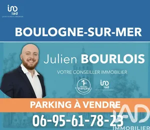 Parking à Boulogne-sur-Mer (62200)