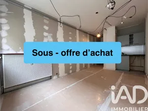 Apartment at Épernay (51200)