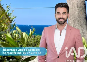 Apartment in Six-Fours-les-Plages (83140)
