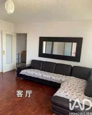 Apartment at Fontenay-sous-Bois (94120)