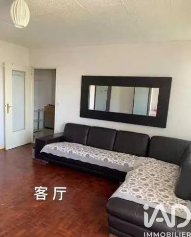 Appartement à Fontenay-sous-Bois (94120)