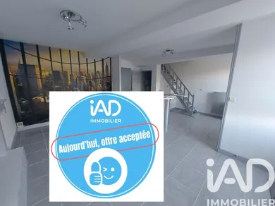 Townhouse in Mouchamps (85640)