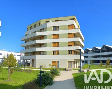 Appartement à Carquefou (44470)