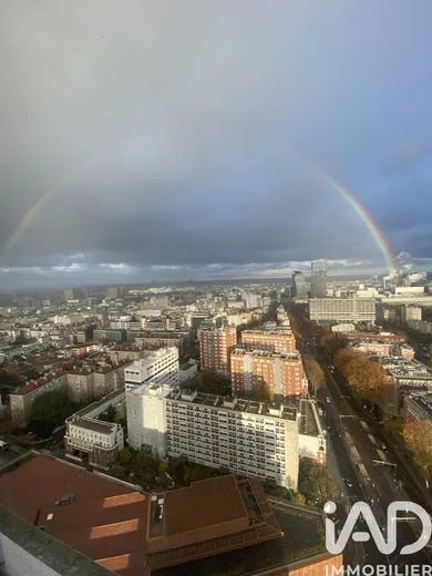 Apartment at Paris (75013)