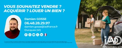 Terrain à Busloup (41160)