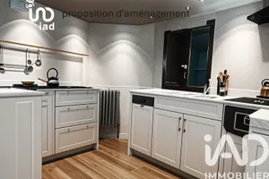 Maison de village à Venesmes (18190)