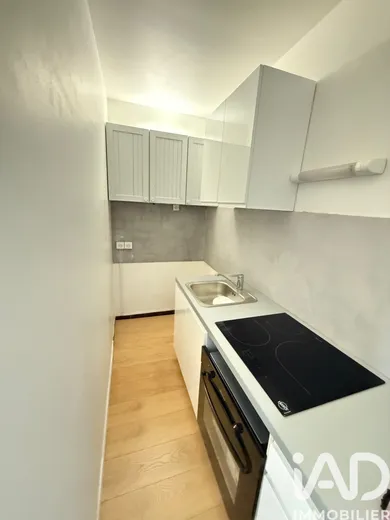 Appartement à Tours (37100)