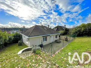 Maison de ville à Le Blanc (36300)